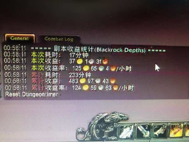 图片[1]-游戏搬砖搞钱项目：月入1万+全程实操经验分享，小白也能做的副业好项目-老莫涯