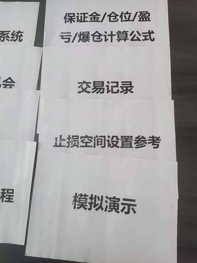 图片[4]-海外美金AI掘金项目，200U可入门槛，一天一单即可，每天1000-2000很轻松！-老莫涯